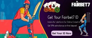 Fairbet7 exchange ID